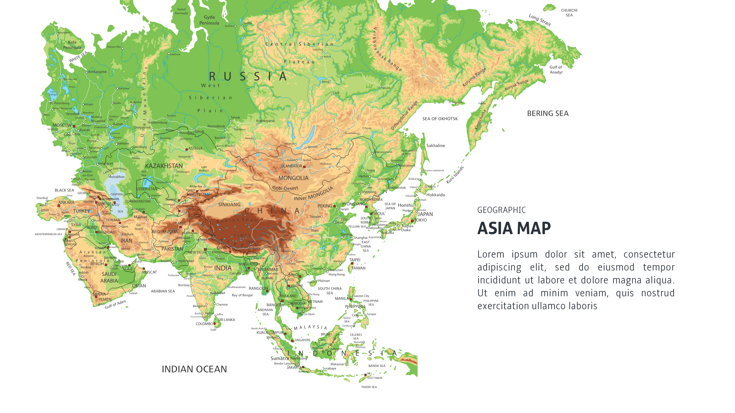 Карта рельефа средней Азии